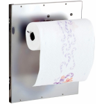 Lion 17-Inch Access Door With Towel Rack - Vertical - Image 2